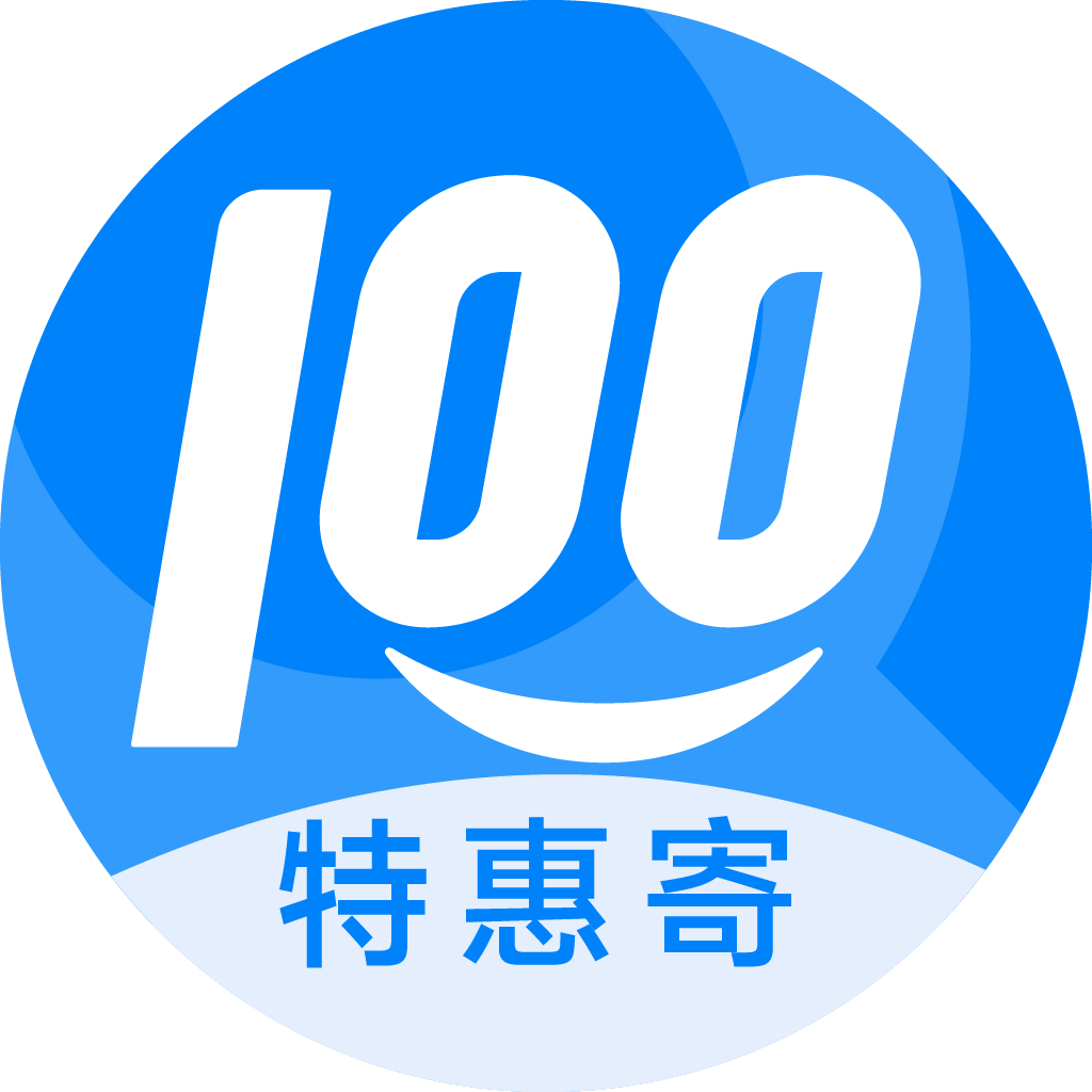 颍州特惠寄优选