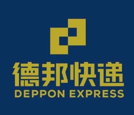 颍州德邦快递