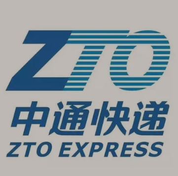 颍州中通快递