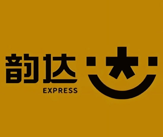 颍州韵达快递